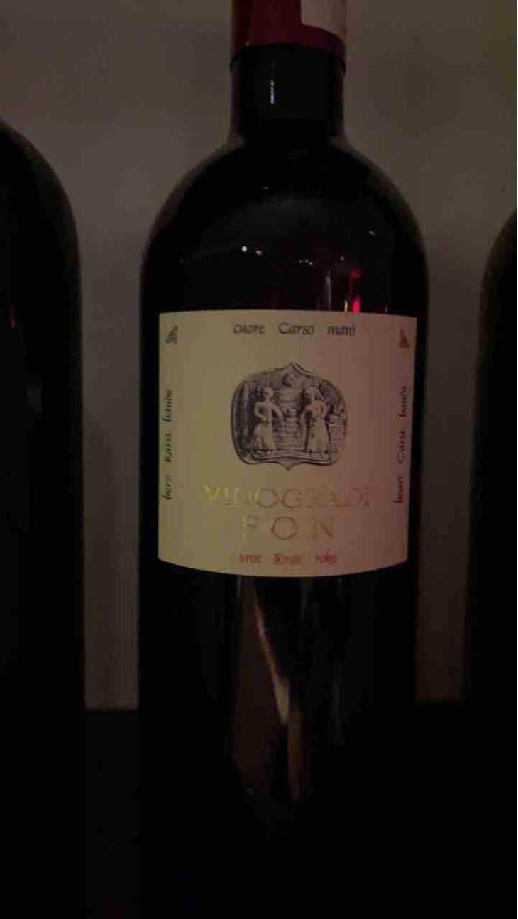 Malvazija - Vinogradi Fon - Marko Fon 