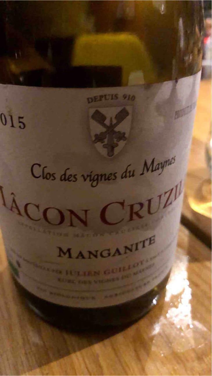 Manganite - Clos des Vignes du Maynes - Julien Guillot 