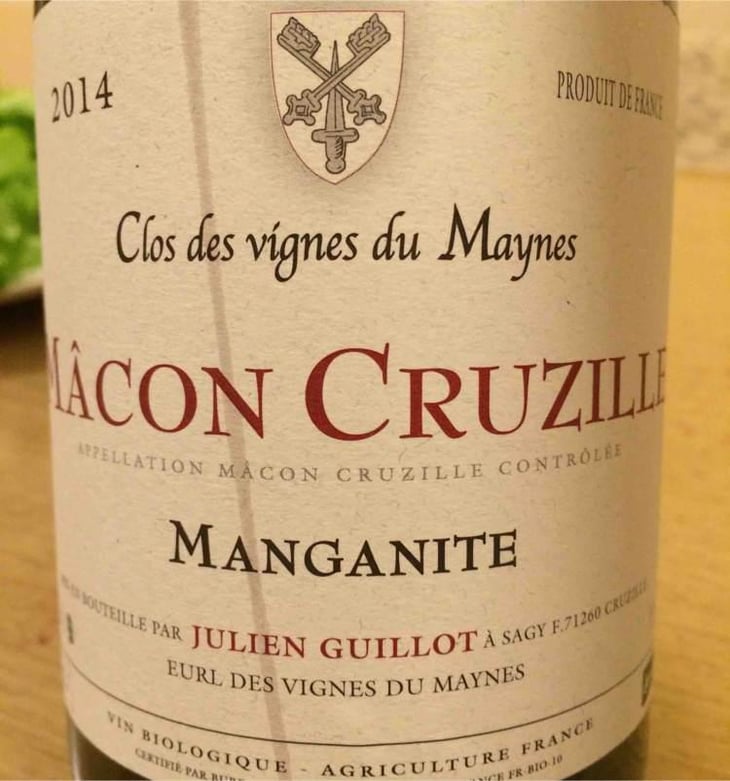 Manganite - Clos des Vignes du Maynes - Julien Guillot 