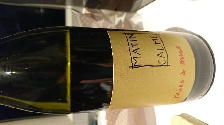 Mano a Mano - Domaine du Matin Calme - Anthony Guix 