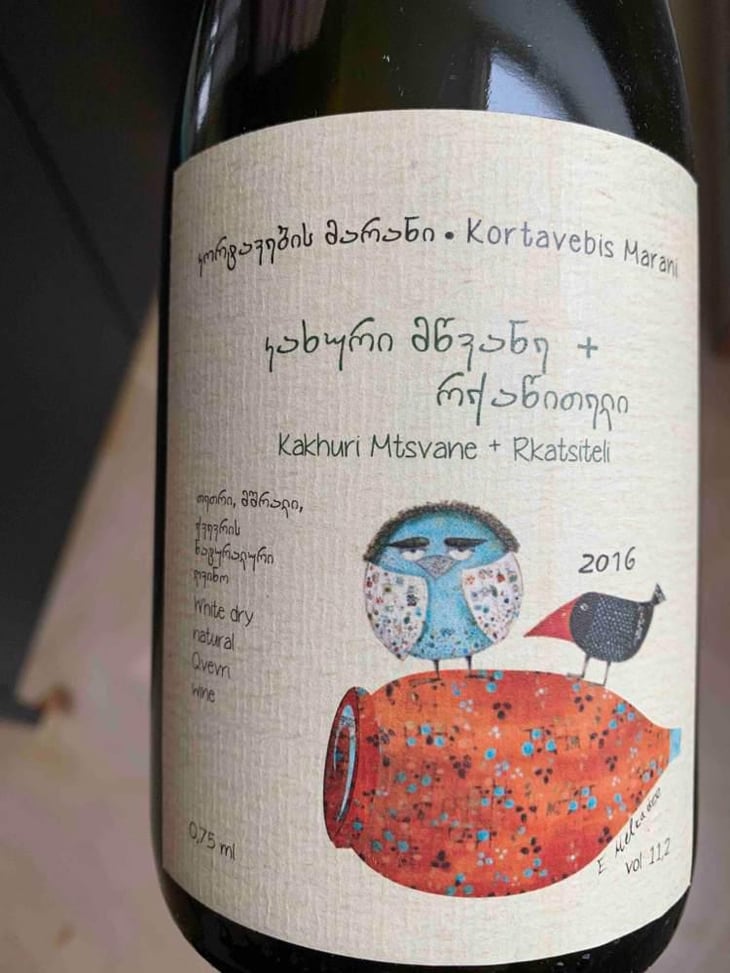 Kortavebis Marani - Kvareli, Kakheti, Eastern Georgia - Kortava Cellar 