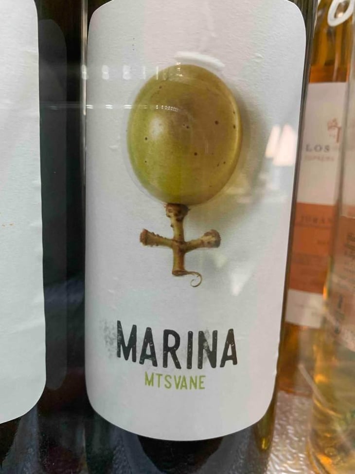 Marina Mtsvane - Marina Kurtanidze - Marina Kurtanidze -2020