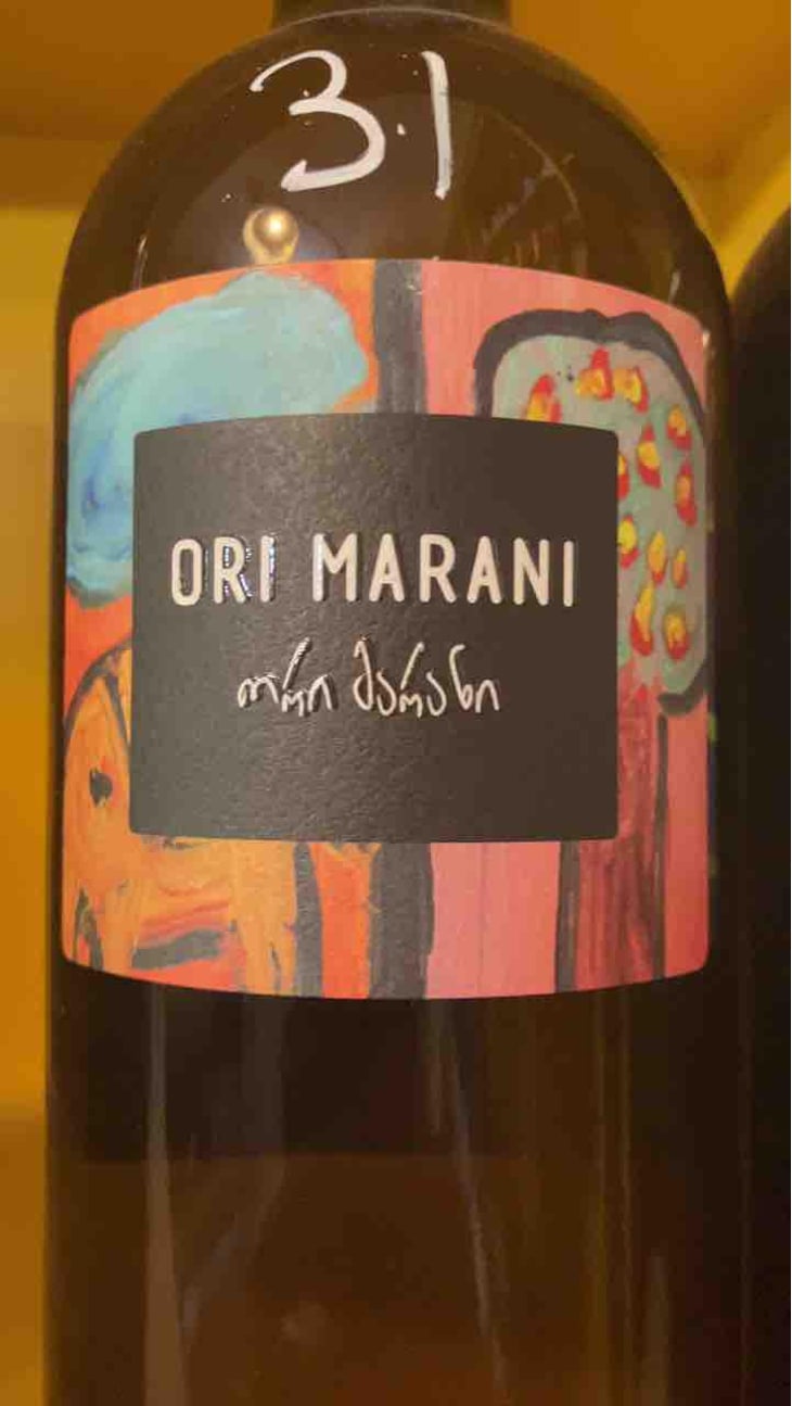 Marta - Ori Marani - Bastien Warskotte & Nino Gvantseladze 