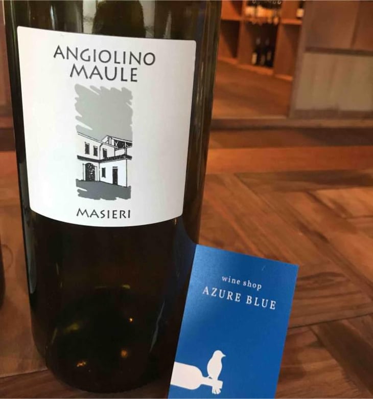 Masieri - Azienda Agricola La Biancara - Angiolino Maule 