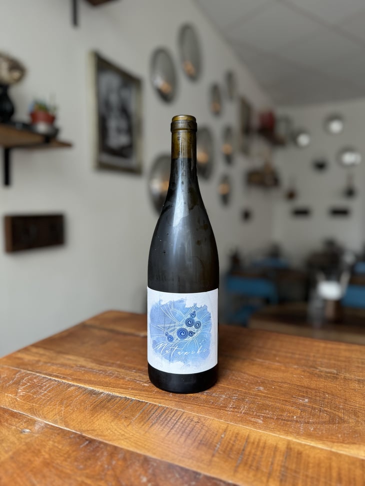 Matariki - Domaine des Célestes - Julien Sefraoui Nowak 