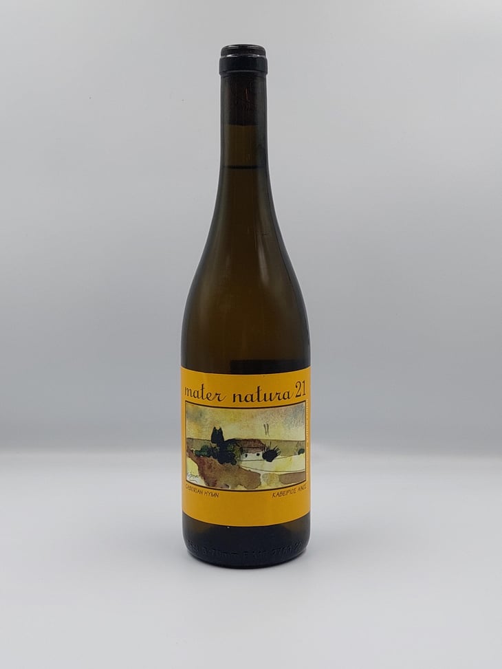 Mater Natura 21 - Vaimaki Family - Vasilis Vaimakis -2022