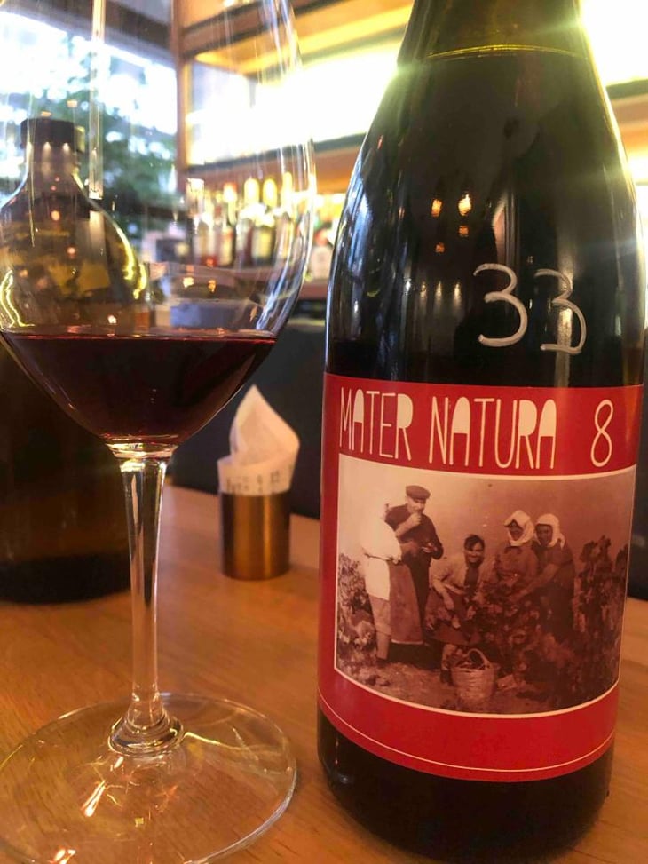 Mater Natura 8 - Vaimaki Family - Vasilis Vaimakis -2019