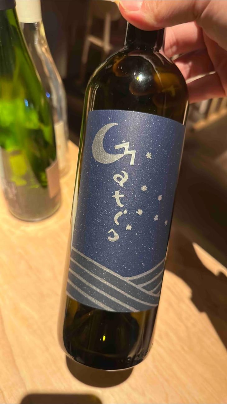 Matis - Podere La Cerreta - Mazzanti Mattia, Tommaso -2021