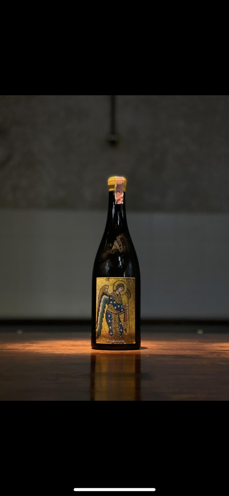 Matris - Domaine de L'Ecu - Claire & Fred NIGER -2018