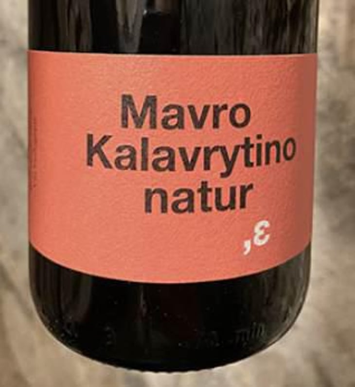 Mavro Kalavrytino Nature - Tetramythos Winery - Τετράμυθος - Panos Papayiannopoulos, Aristos Spanos, Eustatius Spanos 