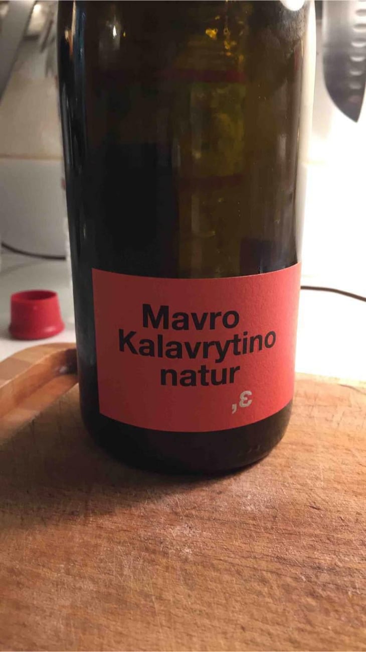 Mavro Kalavrytino Nature - Tetramythos Winery - Τετράμυθος - Panos Papayiannopoulos, Aristos Spanos, Eustatius Spanos 