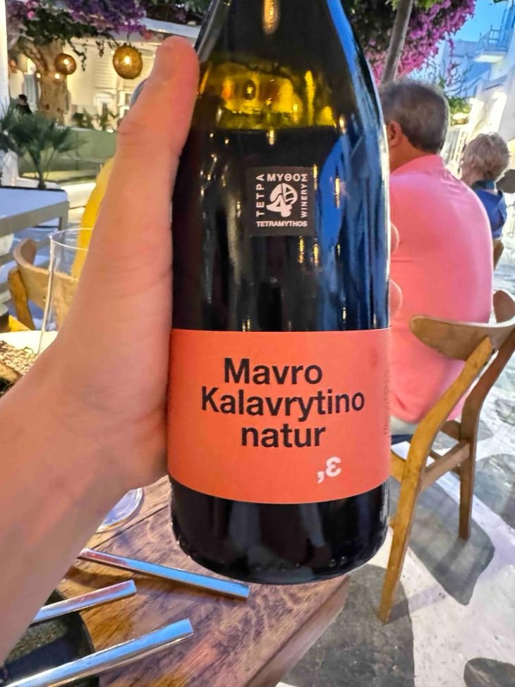 Mavro Kalavrytino Nature - Tetramythos Winery - Τετράμυθος - Panos Papayiannopoulos, Aristos Spanos, Eustatius Spanos 