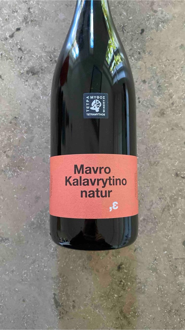 Mavro Kalavrytino Nature - Tetramythos Winery - Τετράμυθος - Panos Papayiannopoulos, Aristos Spanos, Eustatius Spanos 
