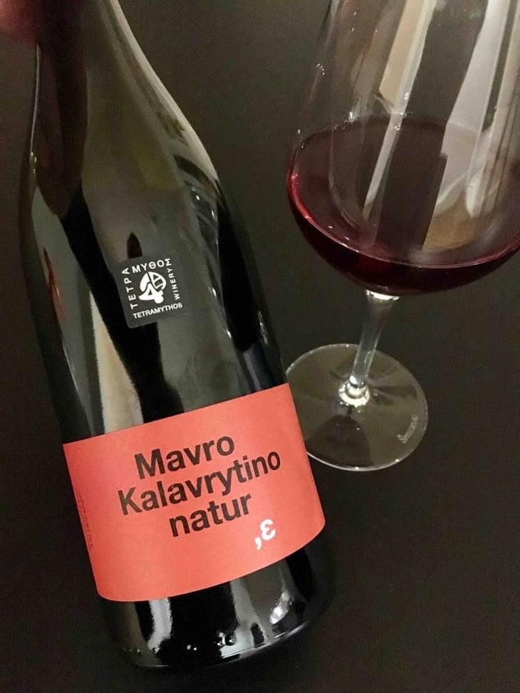 Mavro Kalavrytino Nature - Tetramythos Winery - Τετράμυθος - Panos Papayiannopoulos, Aristos Spanos, Eustatius Spanos 