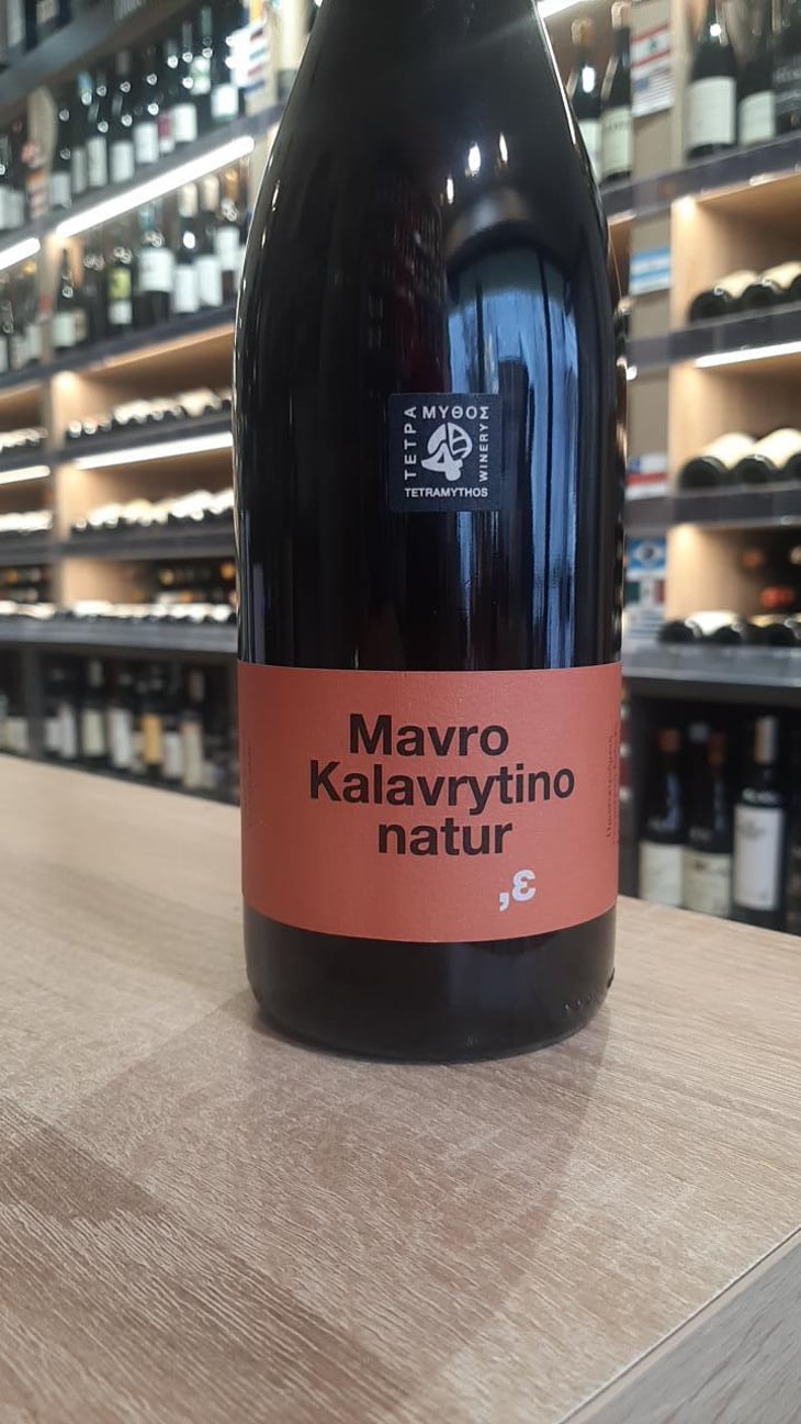 Mavro Kalavrytino Nature - Tetramythos Winery - Τετράμυθος - Panos Papayiannopoulos, Aristos Spanos, Eustatius Spanos 