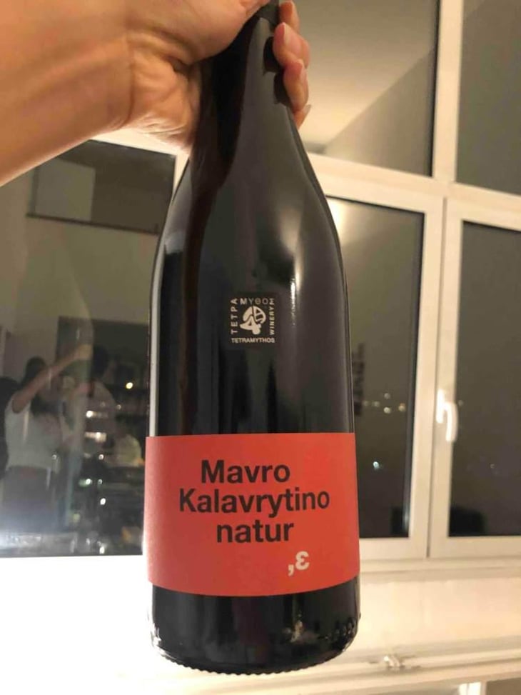 Mavro Kalavrytino Nature - Tetramythos Winery - Τετράμυθος - Panos Papayiannopoulos, Aristos Spanos, Eustatius Spanos 