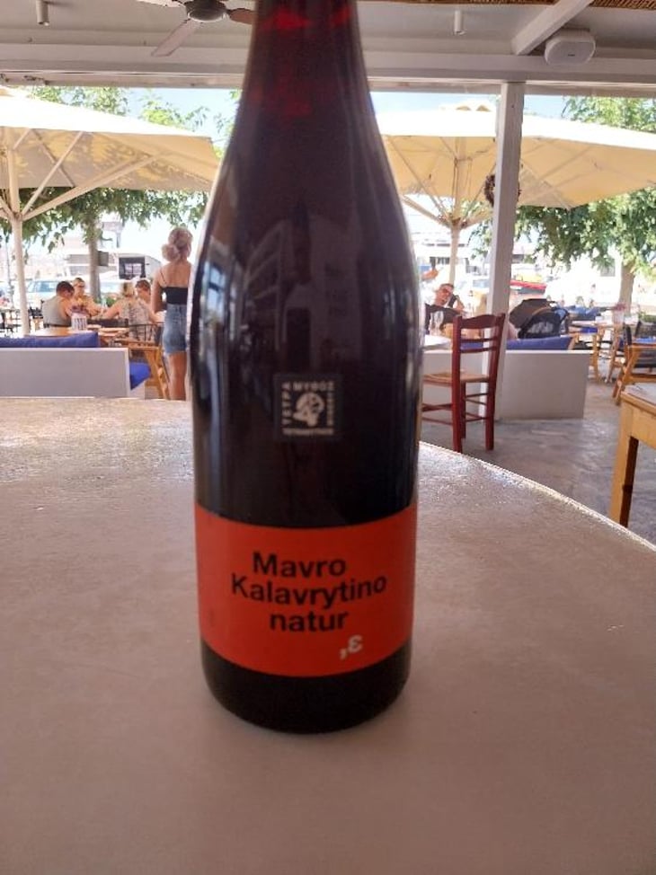 Mavro Kalavrytino Nature - Tetramythos Winery - Τετράμυθος - Panos Papayiannopoulos, Aristos Spanos, Eustatius Spanos 