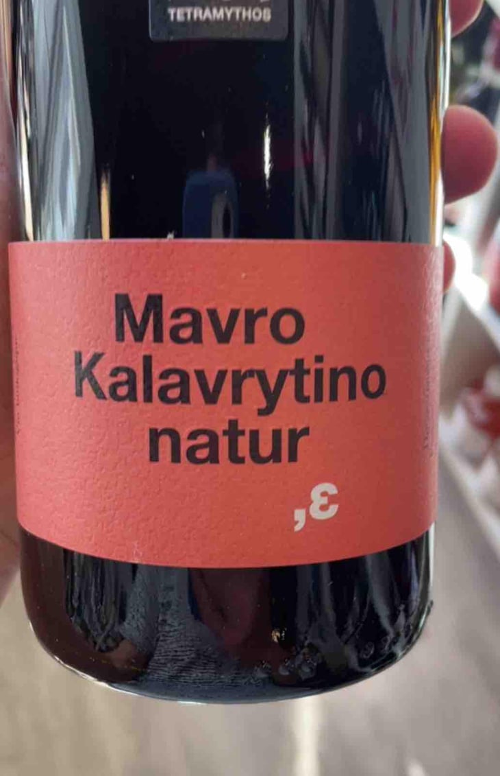 Mavro Kalavrytino Nature - Tetramythos Winery - Τετράμυθος - Panos Papayiannopoulos, Aristos Spanos, Eustatius Spanos 