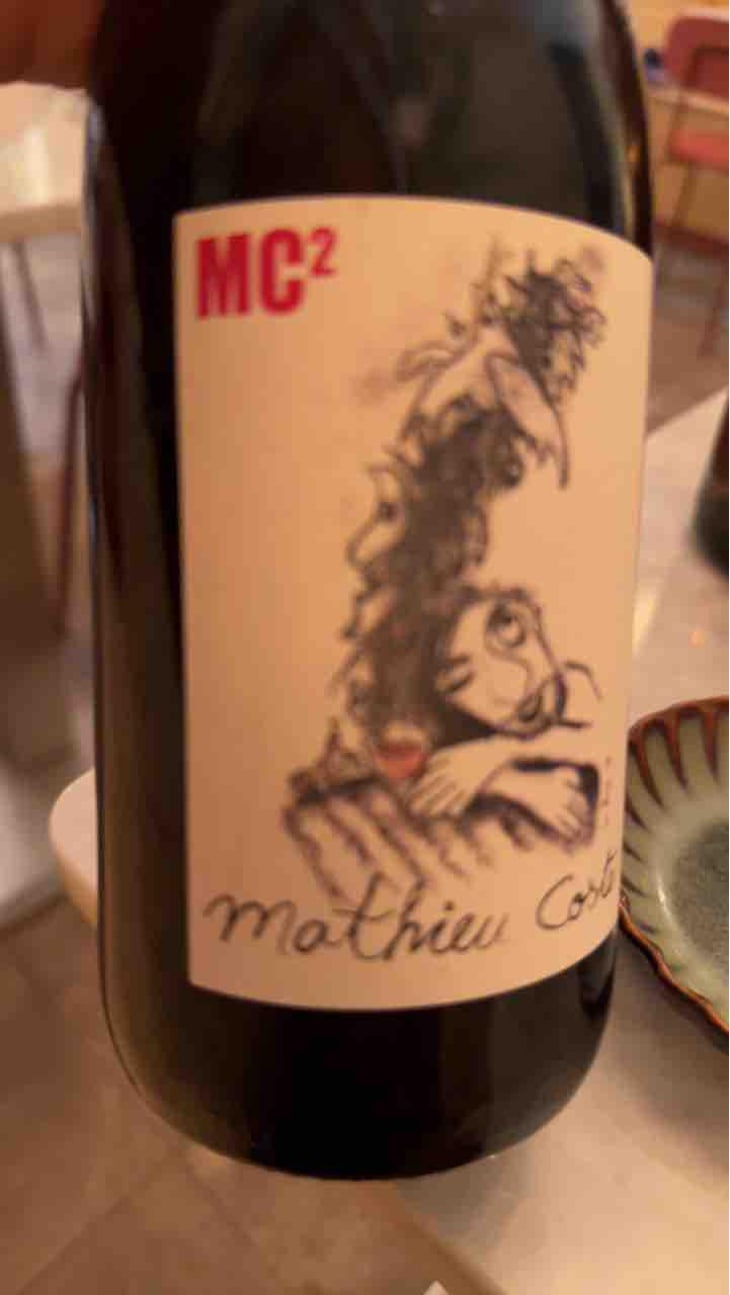 MC2 - Domaine Bio Coste - Mathieu Coste 