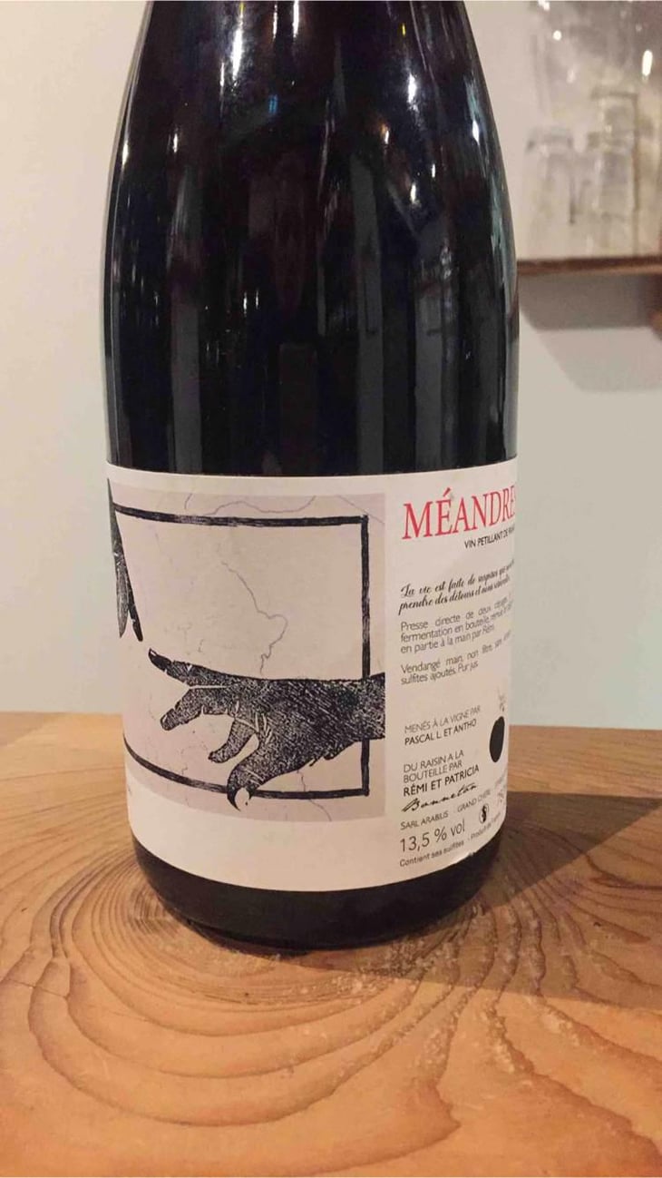 Méandres - Domaine de l'Alezan - Remi & Patricia Bonneton 