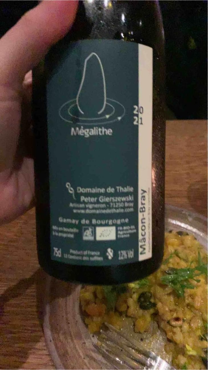 Mégalithe - Domaine De Thalie - Peter Gierszewski 