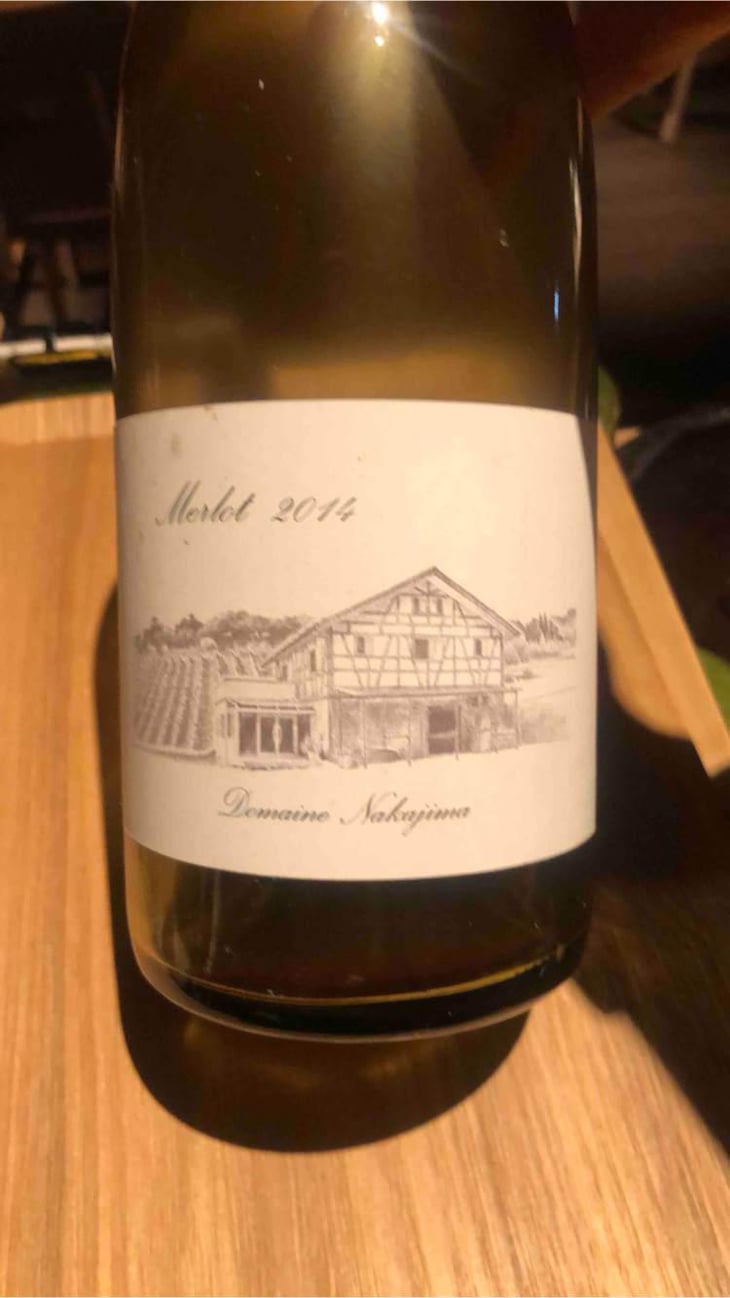 Merlot - Domaine Nakajima - Yutaka Nakajima 