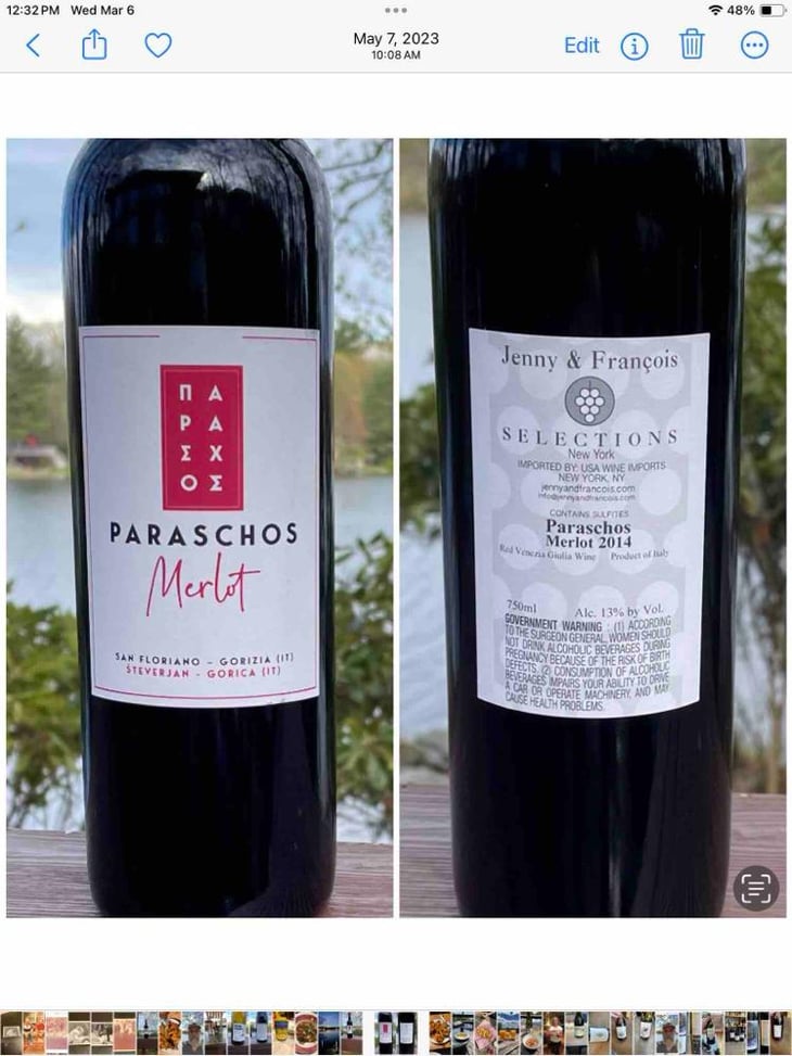 Merlot - Paraschos - Evangelos, Alexis & Jannis Paraschos 