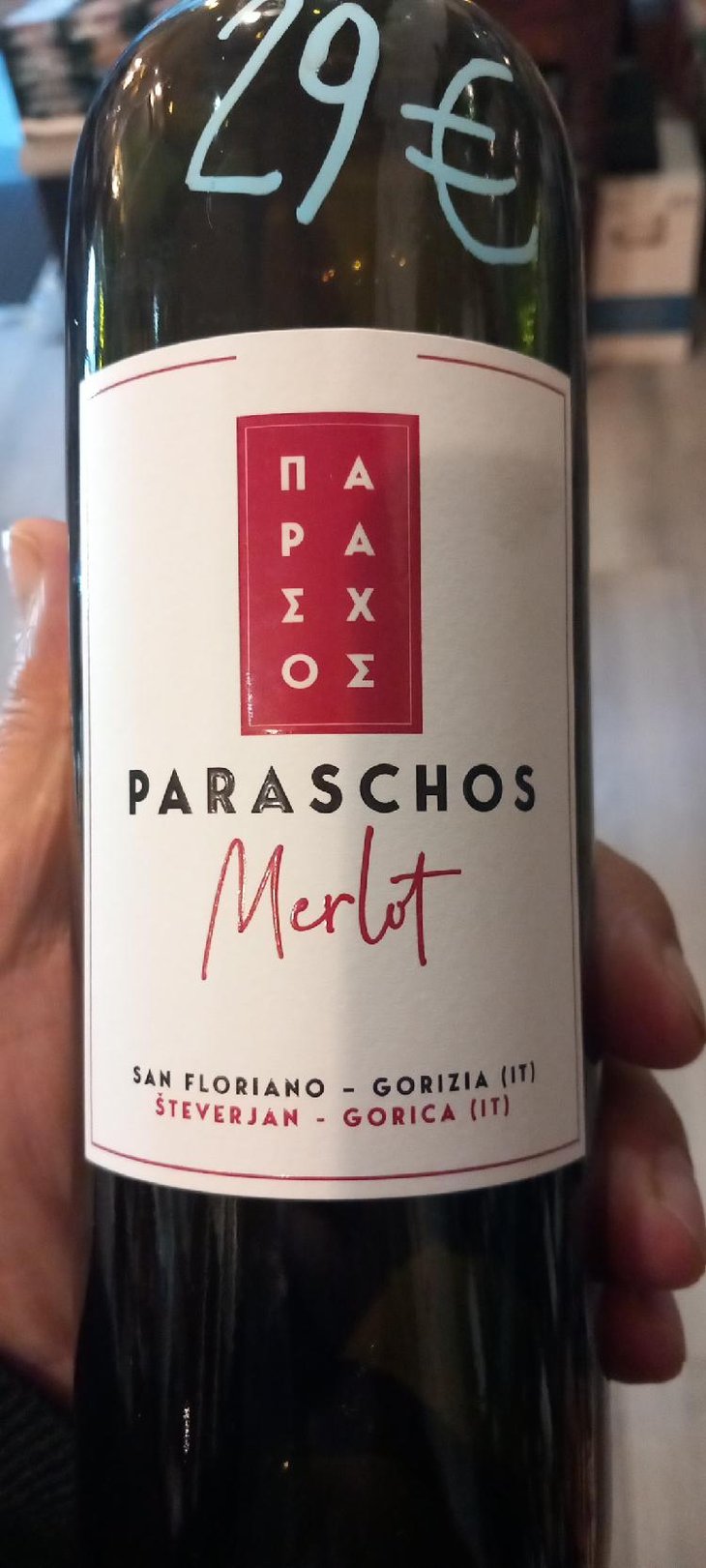 Merlot - Paraschos - Evangelos, Alexis & Jannis Paraschos 