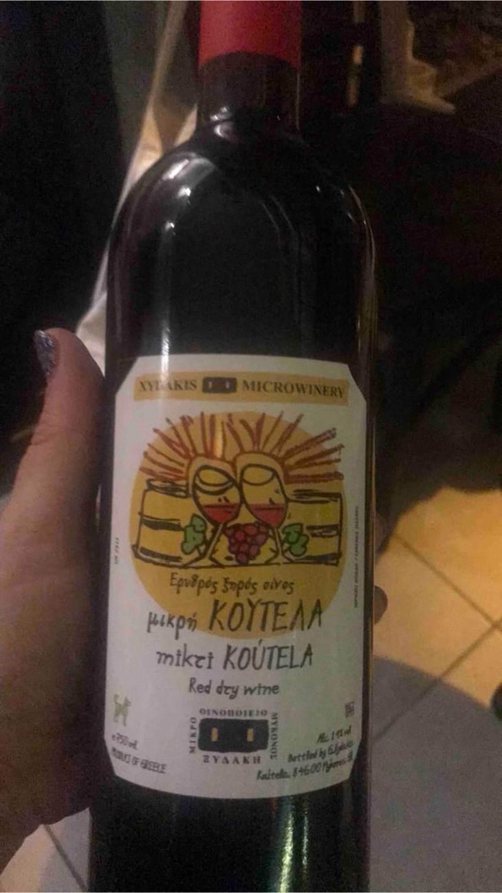 MIKRI KOUTELA - XYDAKIS - Giorgos Xydakis 