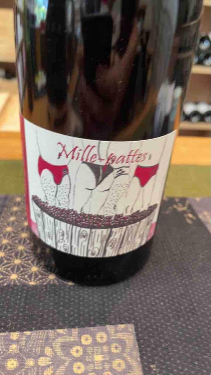 Mille Pattes - Domaine Des Bérioles - Jean Teissedre, Sophie et Jérôme Roux 