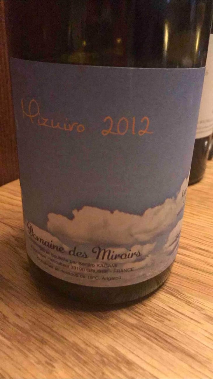 Mizuiro - Domaine des Miroirs - Kenjiro Kagami 