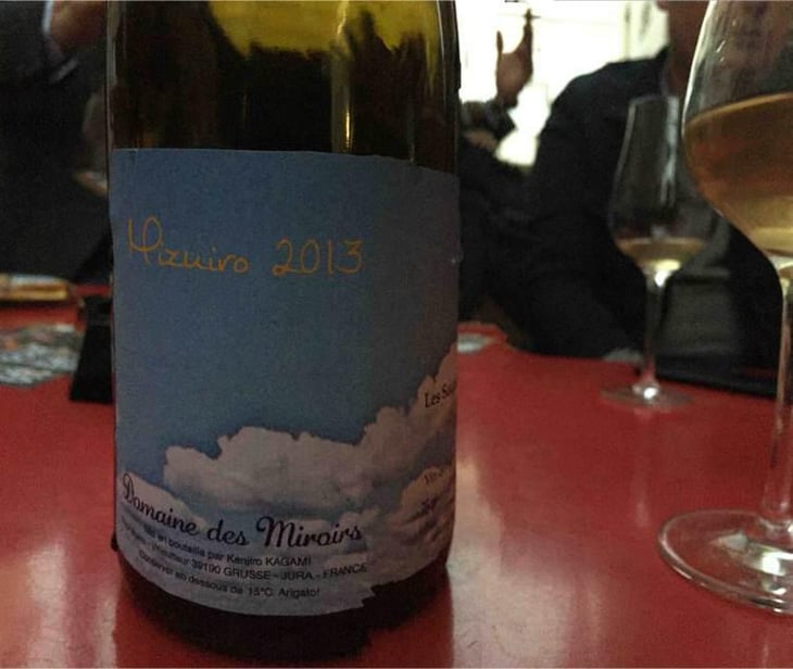 Mizuiro - Domaine des Miroirs - Kenjiro Kagami 