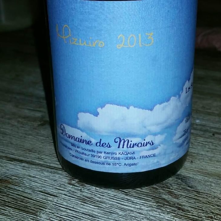 Mizuiro - Domaine des Miroirs - Kenjiro Kagami 