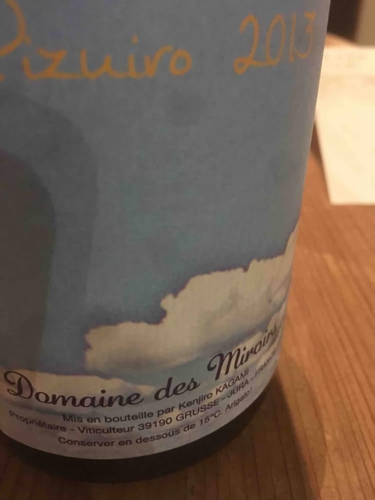 Mizuiro - Domaine des Miroirs - Kenjiro Kagami 