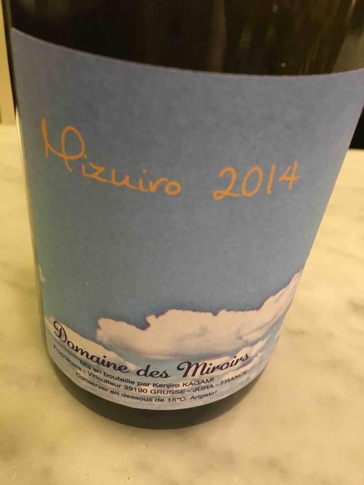 Mizuiro - Domaine des Miroirs - Kenjiro Kagami 