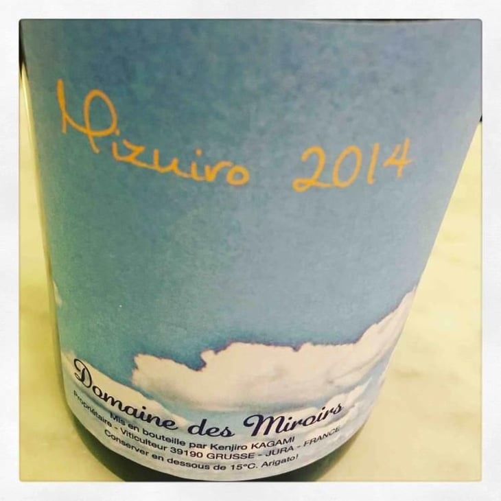 Mizuiro - Domaine des Miroirs - Kenjiro Kagami 