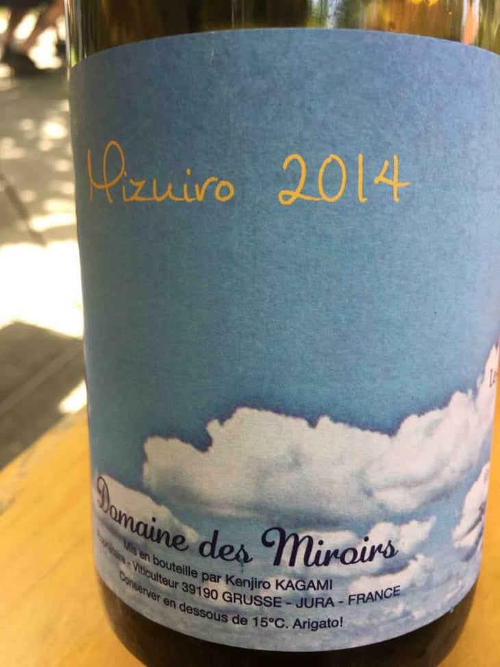Mizuiro - Domaine des Miroirs - Kenjiro Kagami 