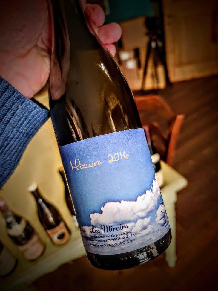 Mizuiro - Domaine des Miroirs - Kenjiro Kagami 