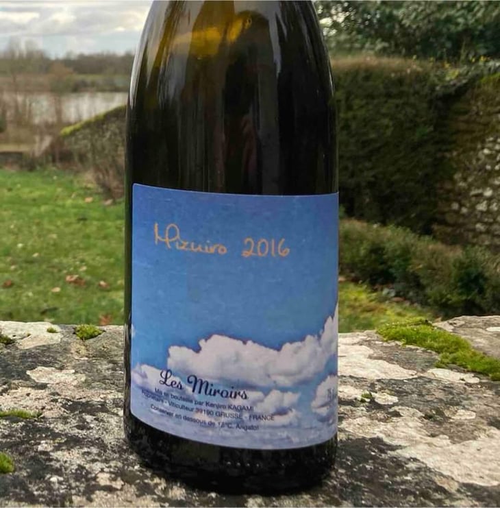 Mizuiro - Domaine des Miroirs - Kenjiro Kagami 