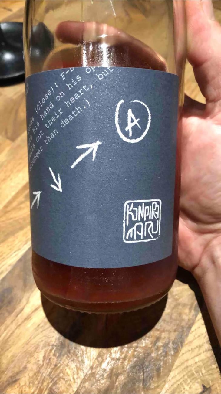 MK rosé - Konpira Maru Wines - Alastair Reed & Sam Cook 