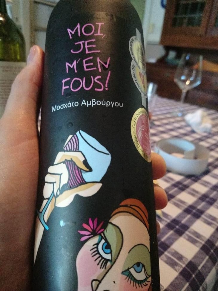Moi, Je M'en Fous! - Monsieur Nicolas - Monsieur Nicolas 