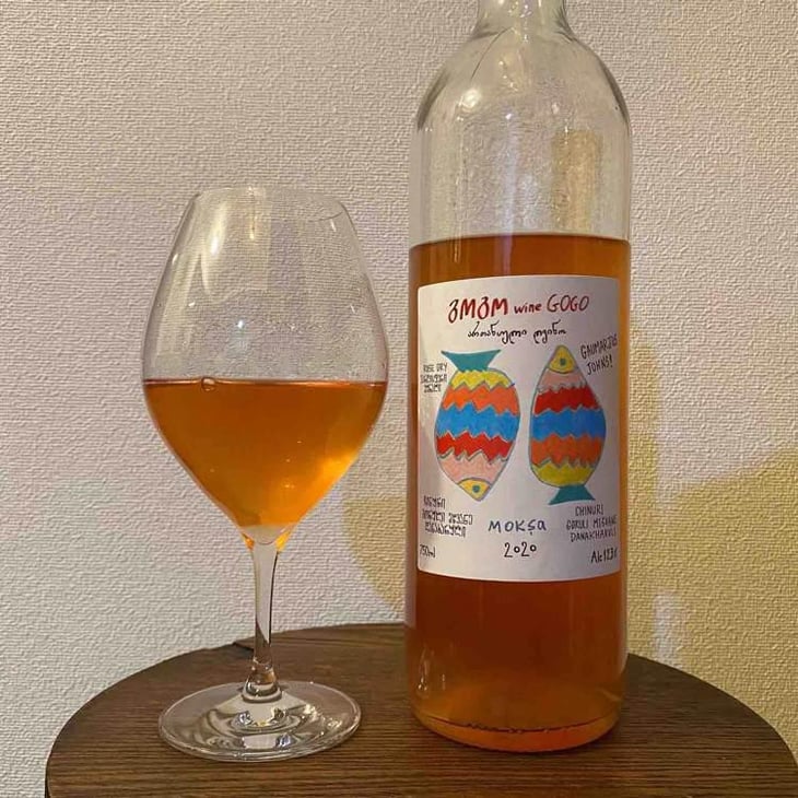 Moksa - GOGO Wine / Artanuli Gvino - Kakha & Ketevan Berishvili -2020
