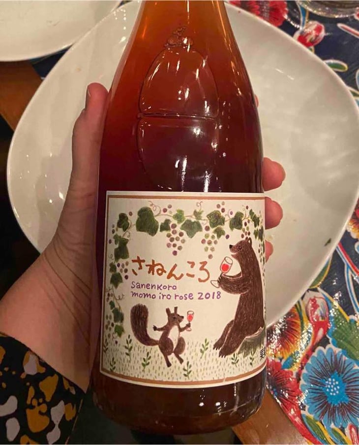 Momo Iro Rose - Hokkaido - Sanenkoro 