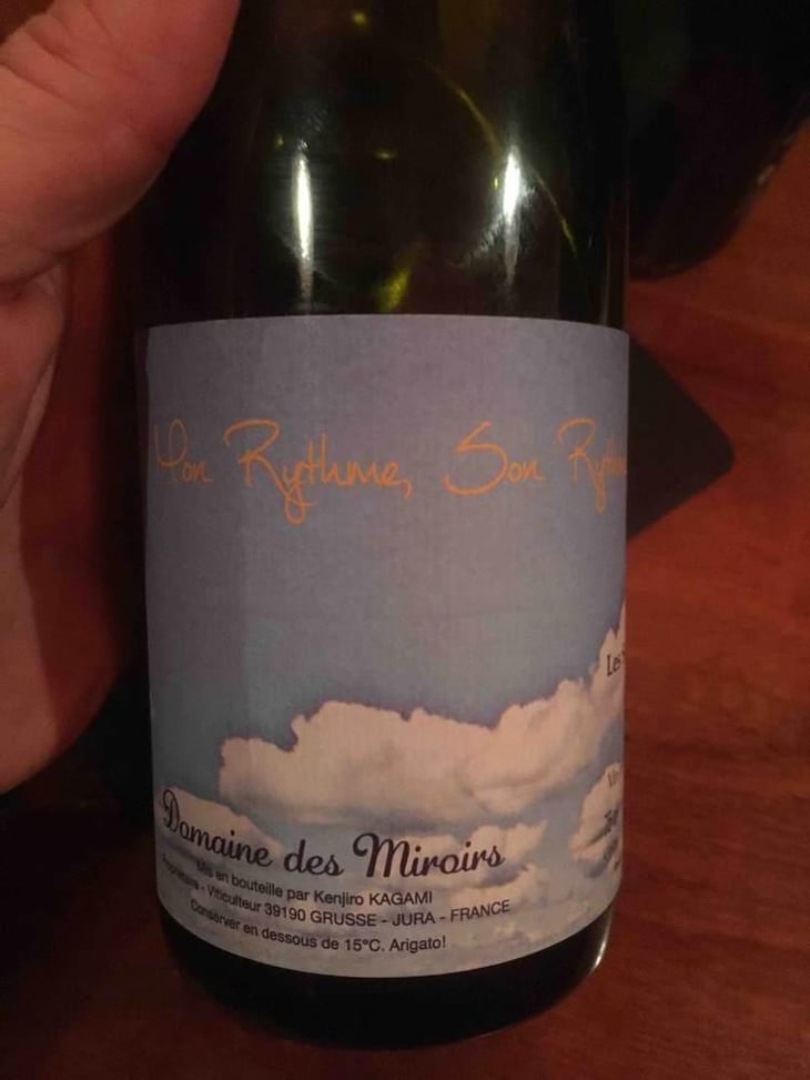 Mon Rythme, Son Rythme - Domaine des Miroirs - Kenjiro Kagami 