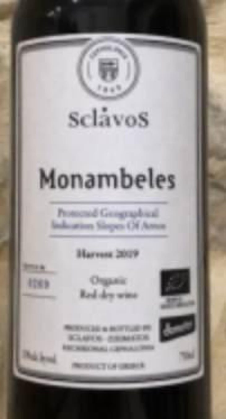 Monambeles - Sclavos Wines - Evriviades "Vladis" Sclavos 