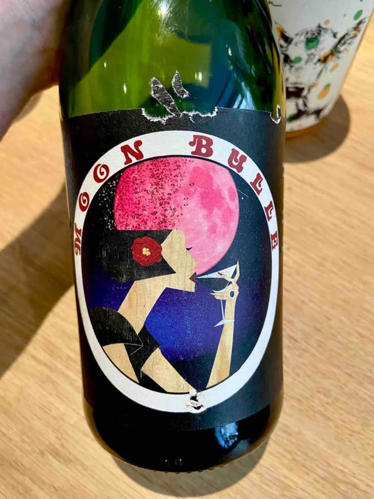 Moon Bulle - Sons of Wine - Farid Yahimi 