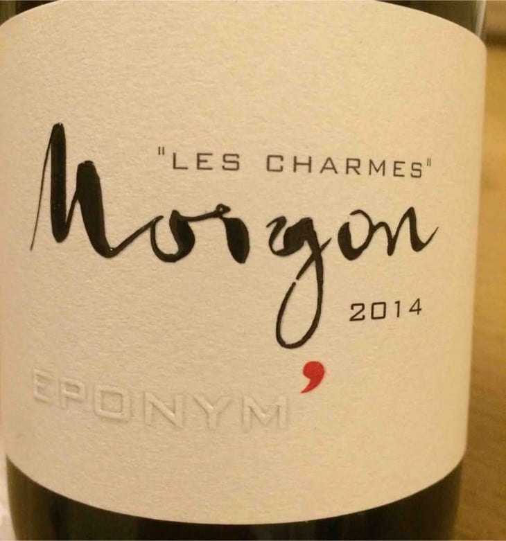 Morgon Les Charmes - Jean Foillard - Jean Foillard 