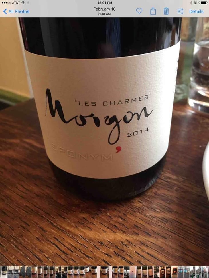 Morgon Les Charmes - Jean Foillard - Jean Foillard 