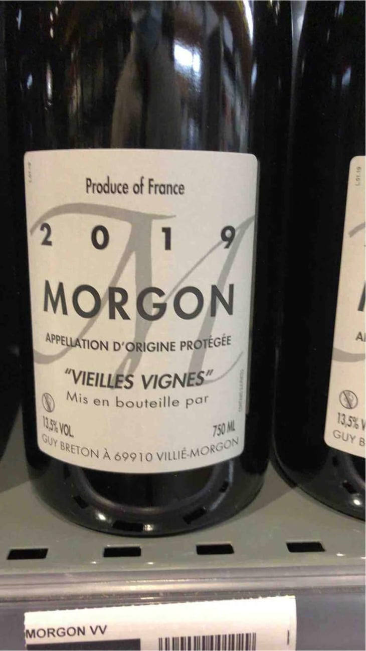 Morgon Vielles Vignes - Domaine Guy Breton - P'tit Max - Guy Breton 