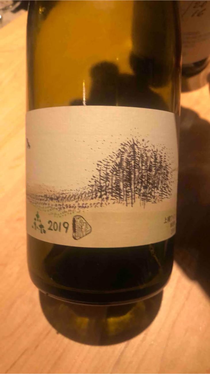 Mori - 10R Winery - Bruce & Ryoko Gutlove 
